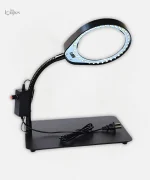 Lampe loupe sur pied avec grossissement x10