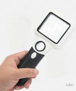 Outil d'agrandissement portable avec éclairage intégré