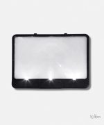Loupe de lecture LED rectangulaire pour un confort visuel optimal
