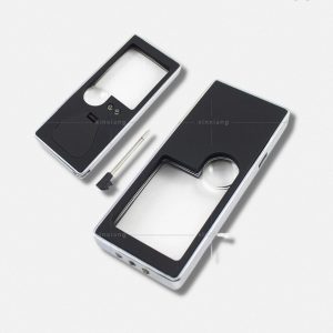 Loupe de poche pour malvoyants