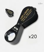 Loupe éclairante x40 pour bijoutier, grossissement optimal