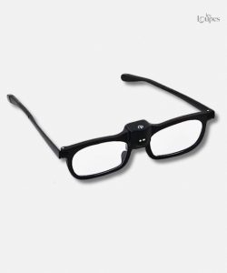 Lunette-Loupe de Lecture pour un confort visuel optimal