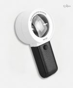 Petite loupe de poche avec éclairage intégré